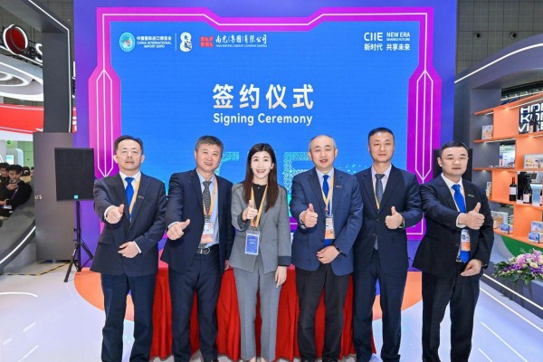 战略合作，携手共赢—— 加冷j9数字站(china)公司官网与南光澳巴签署战略合作协议