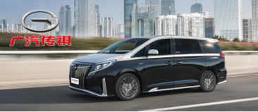 广汽GAC各系车型冷凝器产品