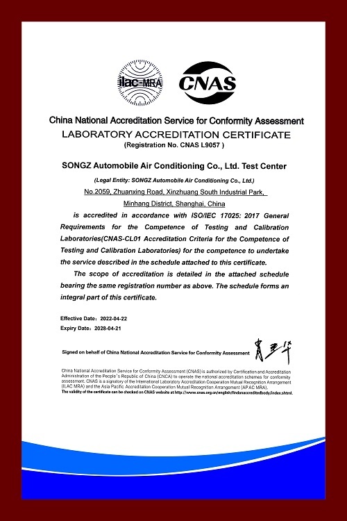 LABORATORY ACCREDITATION CERTIFICATE